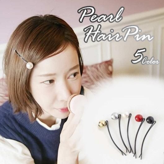 カラーボールのヘアピン