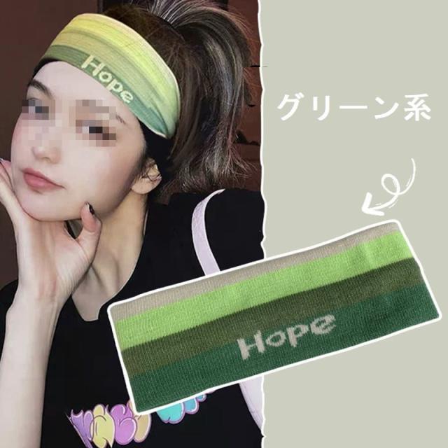 ポーツミックス カラー ヘアバンド