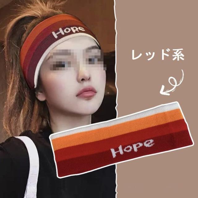 ポーツミックス カラー ヘアバンド