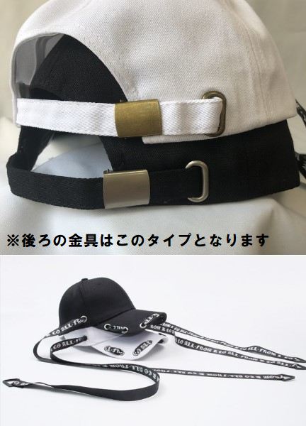 パンチング リボンテープ 付き キャップ