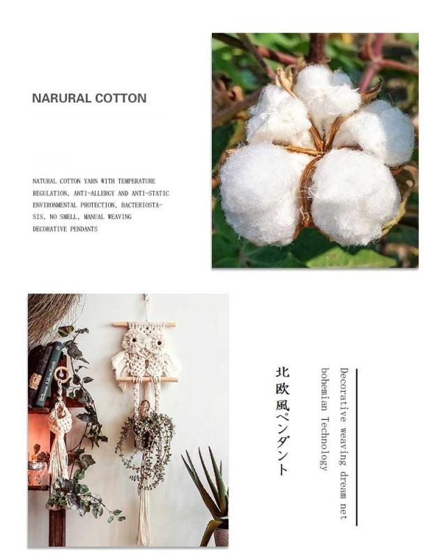 インテリア フクロウ ペンダント