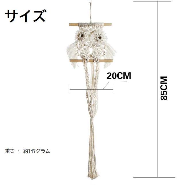 インテリア フクロウ ペンダント