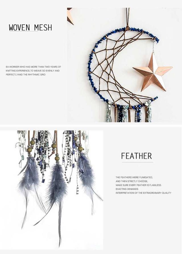 ゴールド スター ドリームキャッチャー