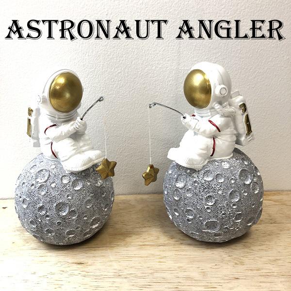 オブジェ 星 釣り人