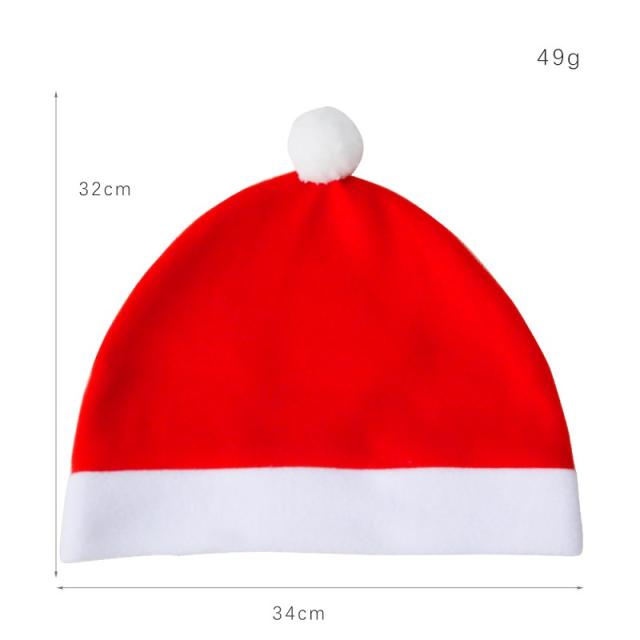 クリスマス サンタ帽 ヘッドレストカバー