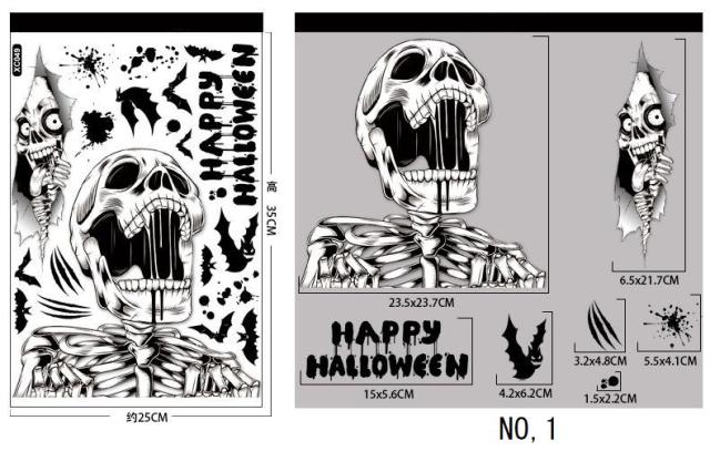 ハロウィン ウインドステッカー