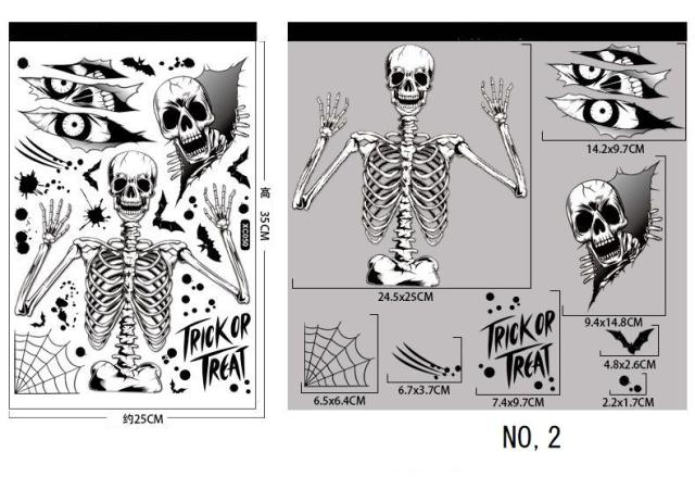 ハロウィン ウインドステッカー