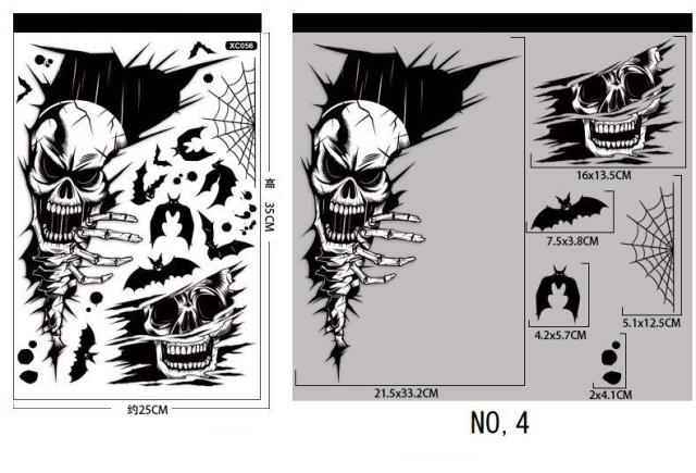 ハロウィン ウインドステッカー