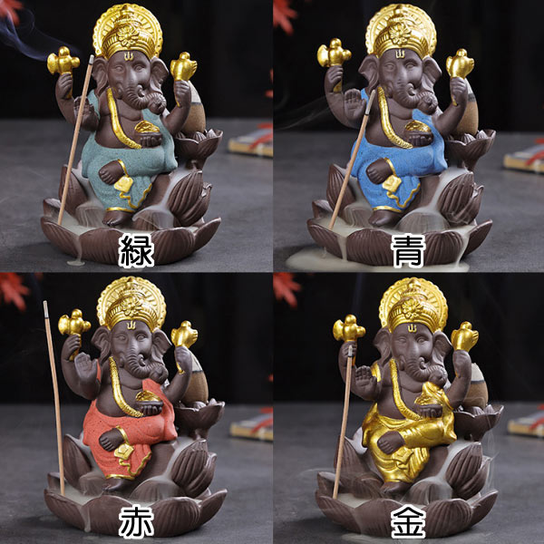 お香立て 線香立て 香炉 ガネーシャ