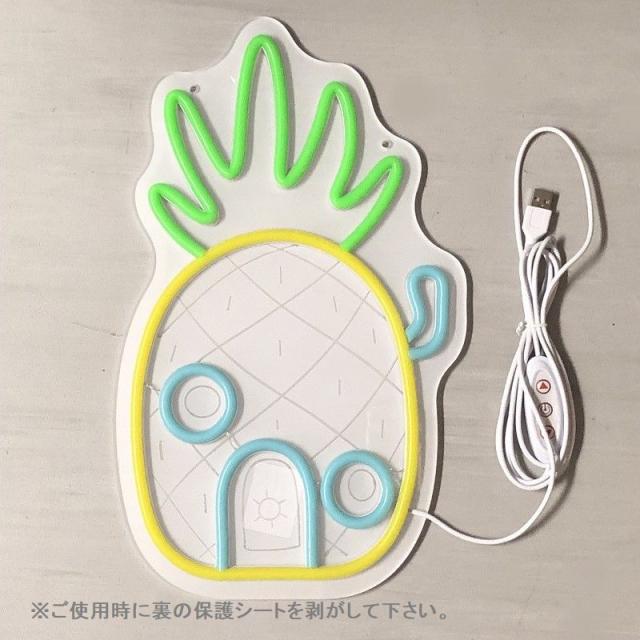 ネオンサイン風 LED ライト