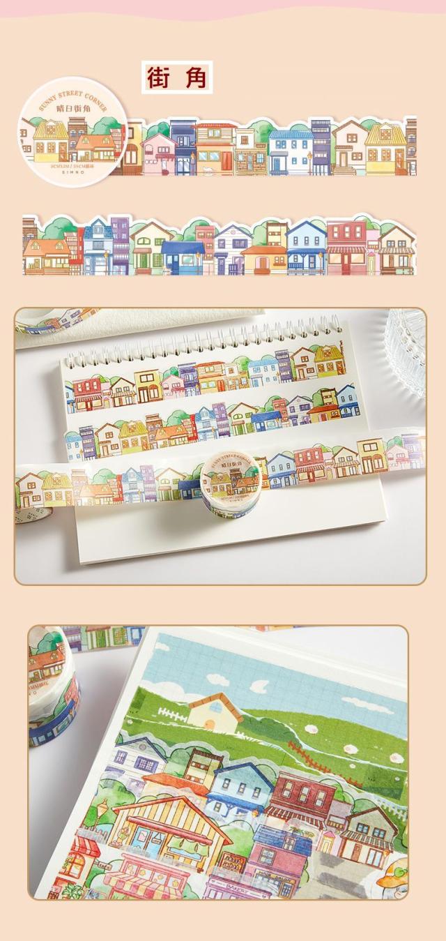 マスキングテープ