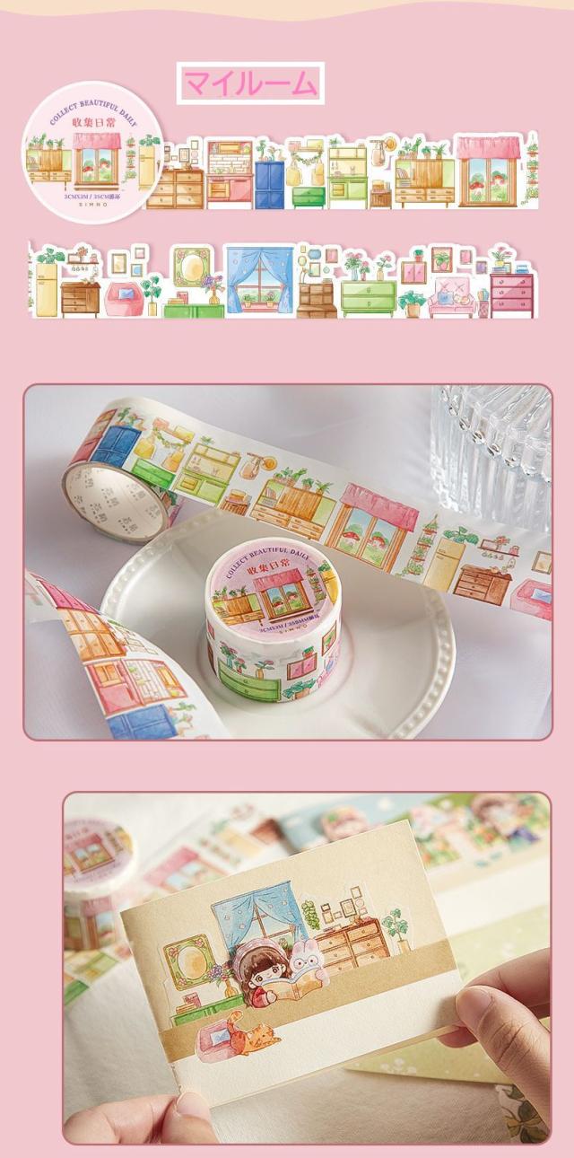 マスキングテープ