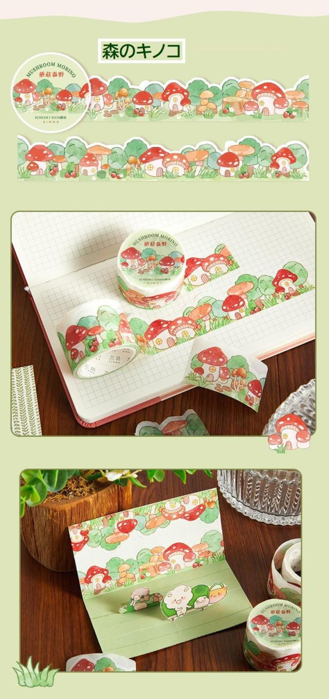 マスキングテープ