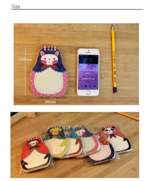 ほっかむりアニマル メモ帳