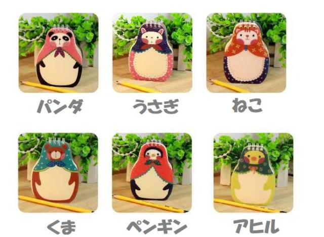 ほっかむりアニマル メモ帳