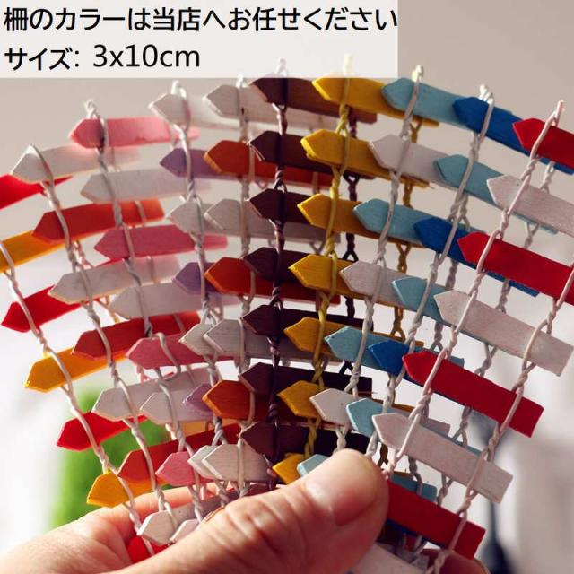 ミニチュア雑貨 ガーデンセット