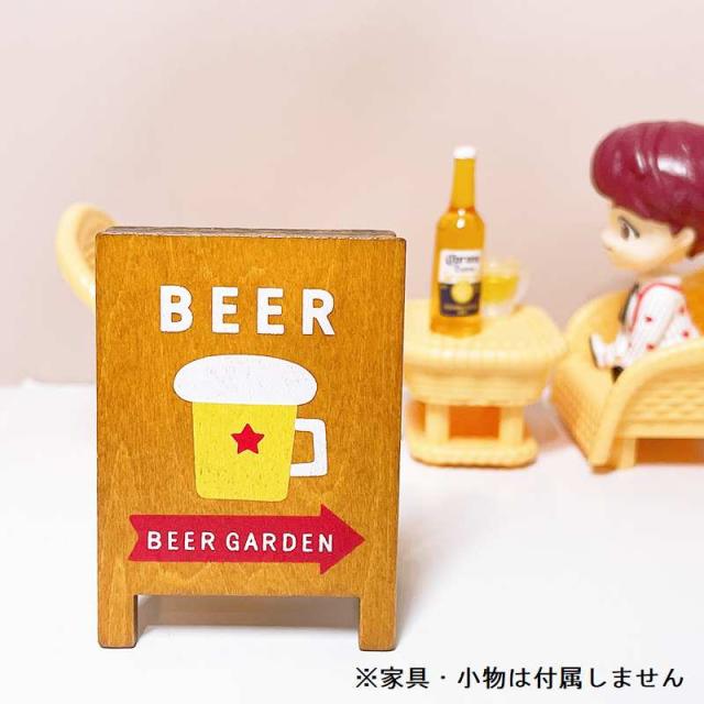 ミニチュア雑貨 立て看板