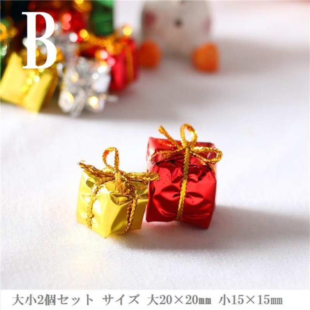 ミニチュア雑貨 プレゼントセット