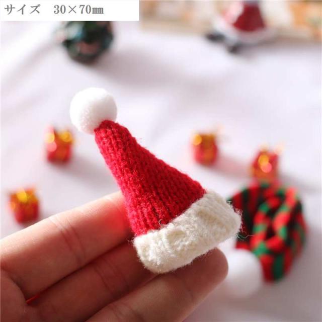 ミニチュア雑貨 クリスマスサンタ帽子 マフラーセット