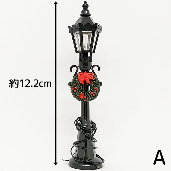 クリスマスリース 街灯 ミニチュア