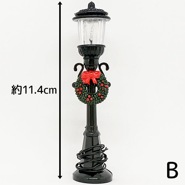 クリスマスリース 街灯 ミニチュア