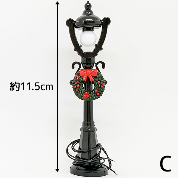 クリスマスリース 街灯 ミニチュア
