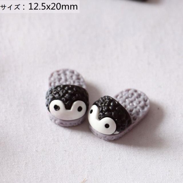 ミニチュア雑貨　玄関マット　スリッパ