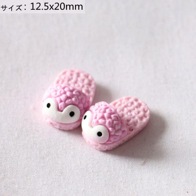 ミニチュア雑貨　玄関マット　スリッパ