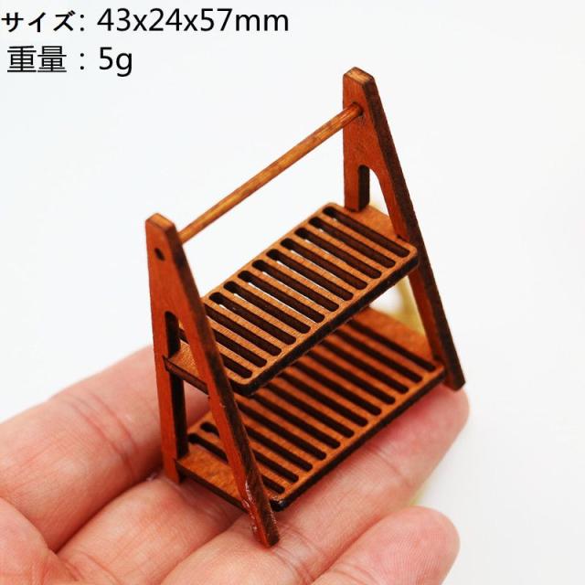ミニチュア雑貨 木製 二段 棚