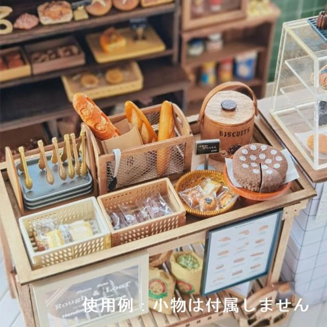 ミニチュア雑貨　金網付き 木箱