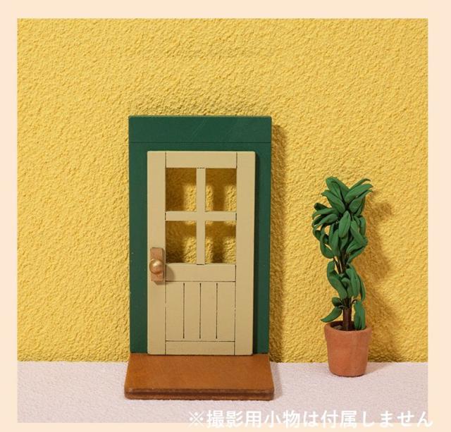 ミニチュア雑貨   木製ドア  