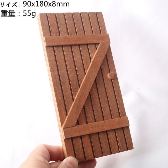 ミニチュア雑貨 木製 ドア