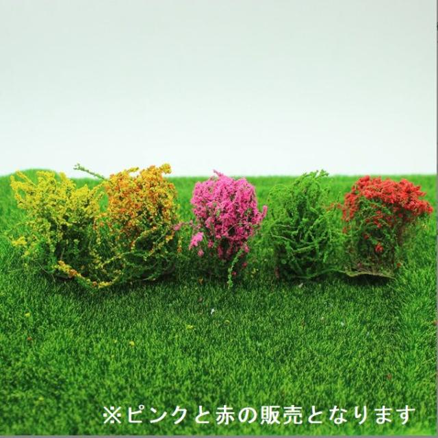 ミニチュア雑貨 庭 草花