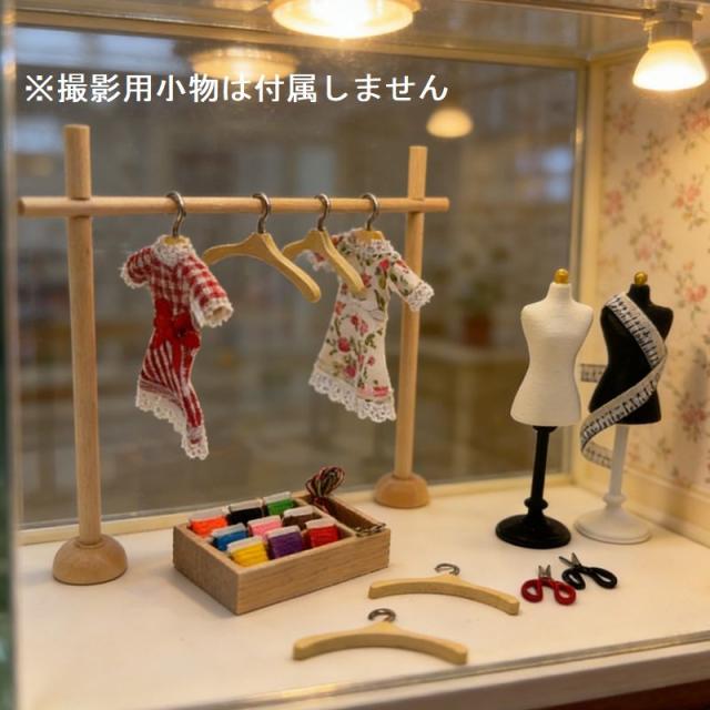 ミニチュア雑貨   ドレス作成セット　服作り　洋裁