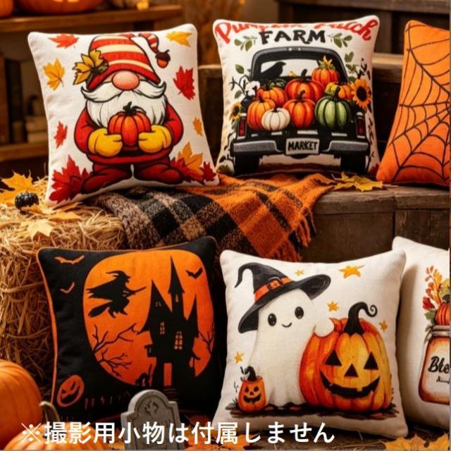ミニチュア雑貨 ハロウィンクッション　