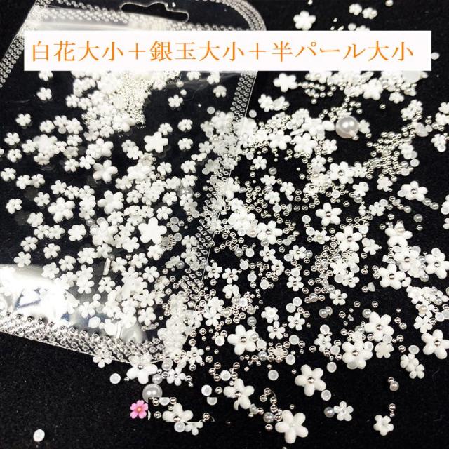 ホワイトフラワー ネイルチップ