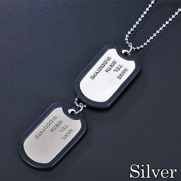 ダブルプレート ドッグタグ ネックレス
