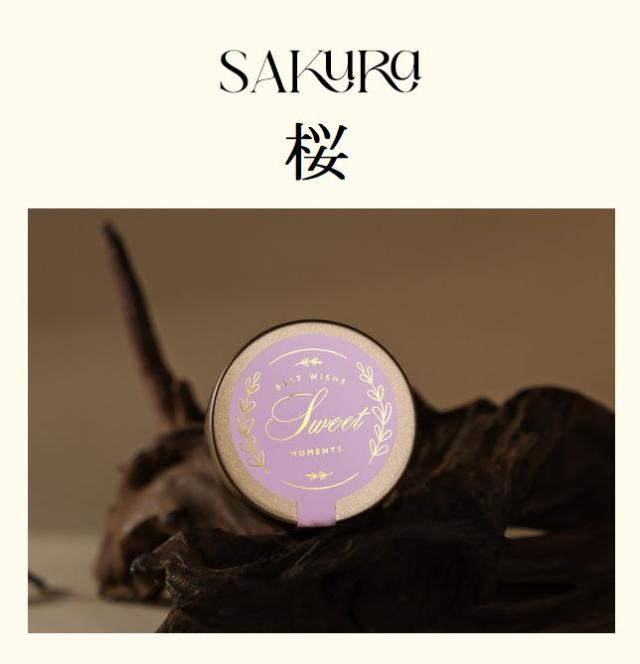 缶入り アロマキャンドル