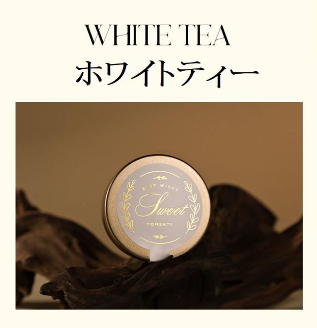 缶入り アロマキャンドル