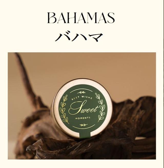 缶入り アロマキャンドル