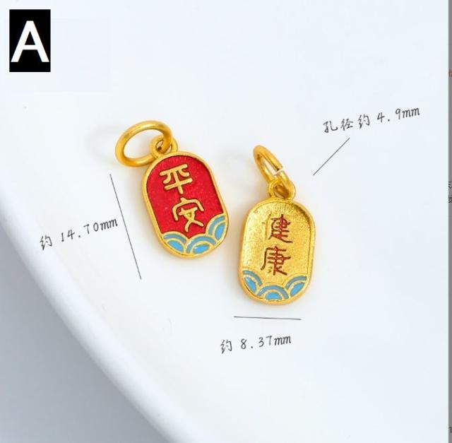 DIY素材 招福アクセサリーパーツ