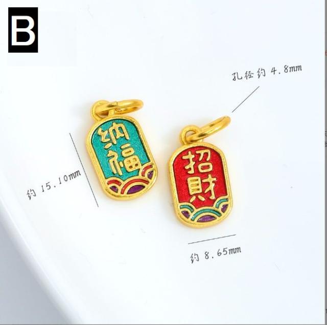 DIY素材 招福アクセサリーパーツ