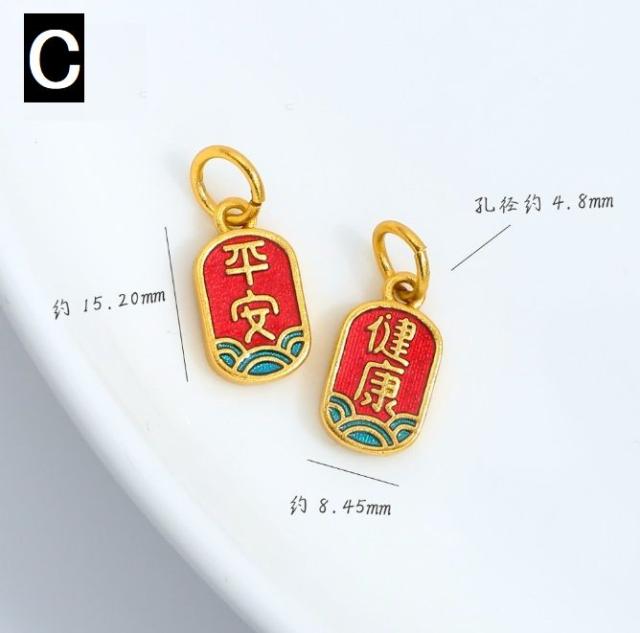 DIY素材 招福アクセサリーパーツ