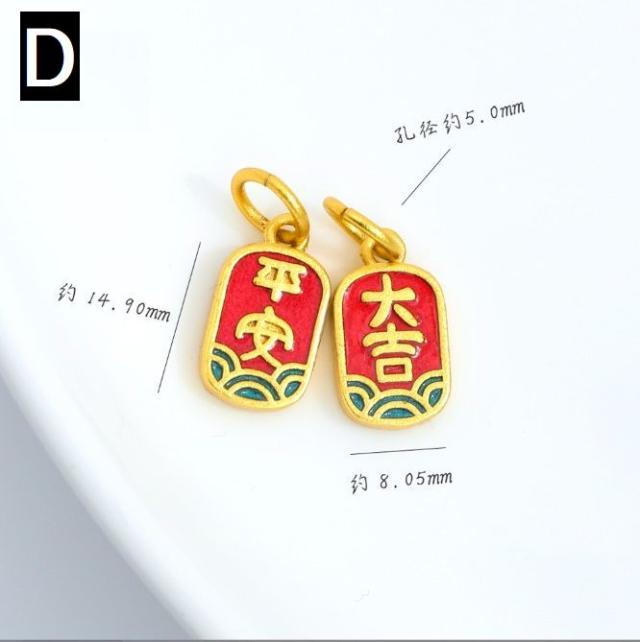 DIY素材 招福アクセサリーパーツ