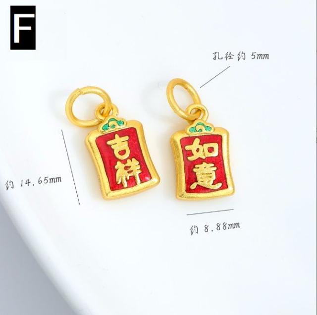 DIY素材 招福アクセサリーパーツ