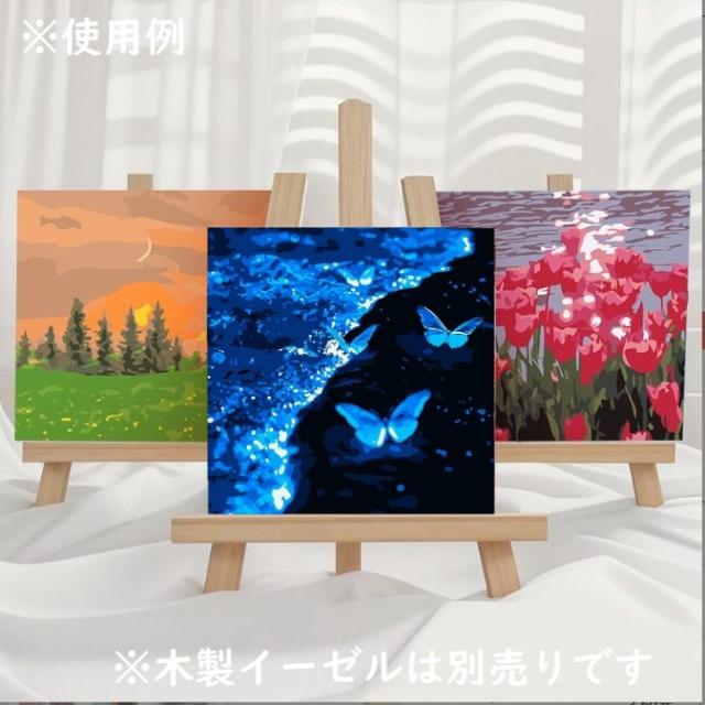 大人 塗り絵