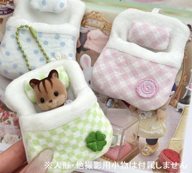 ぬいぐるみ 人形用 キーホルダー 布団タイプ