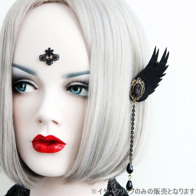 イヤークリップ 仮装 衣装 ハロウィン 