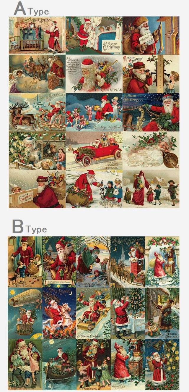 レトロ クリスマスポストカード