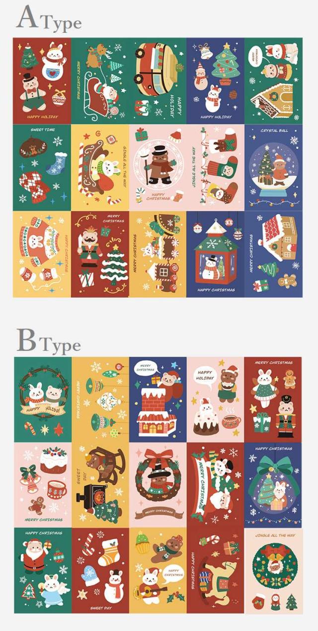 可愛い クリスマスポストカード